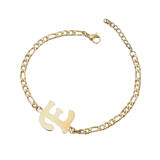 Βραχιόλι ατσάλινο ρυθμιζόμενο με αρχικό γράμμα E (B1199) - bracelet  - charmy.gr