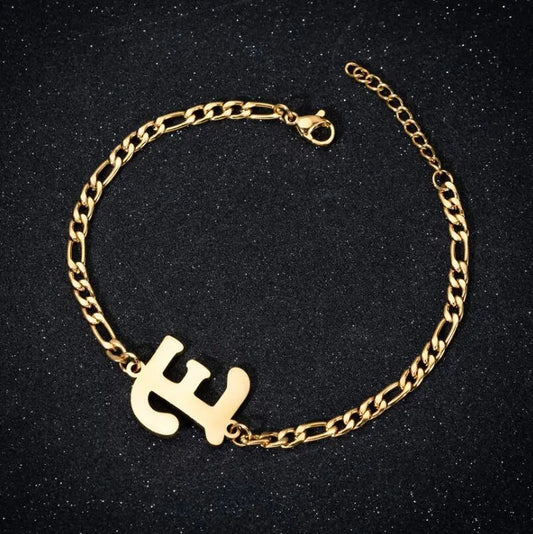 Γυναικείο βραχιόλι ατσάλινο ρυθμιζόμενο με αρχικό γράμμα E (B1199) - bracelet  - charmy.gr