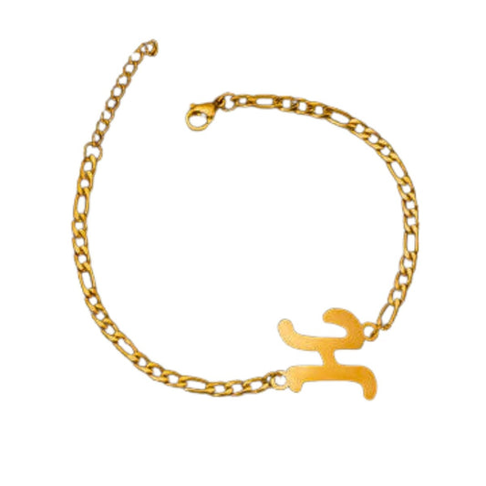 Ατσάλινο βραχιόλι με αρχικό γράμμα  Η χρώμα χρυσό ρυθμιζόμενο (B1226)  - bracelet - charmy.gr